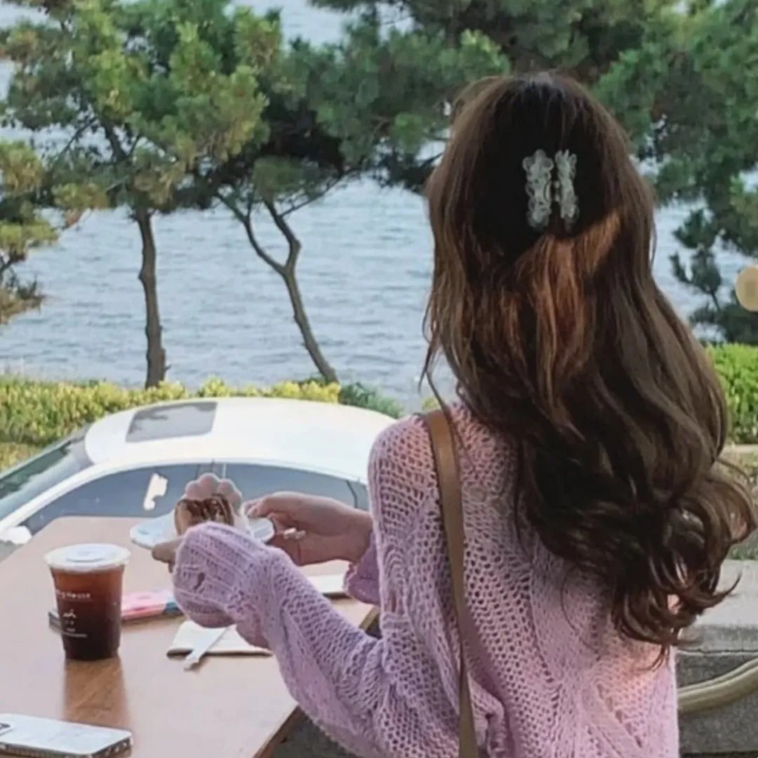 慈悲